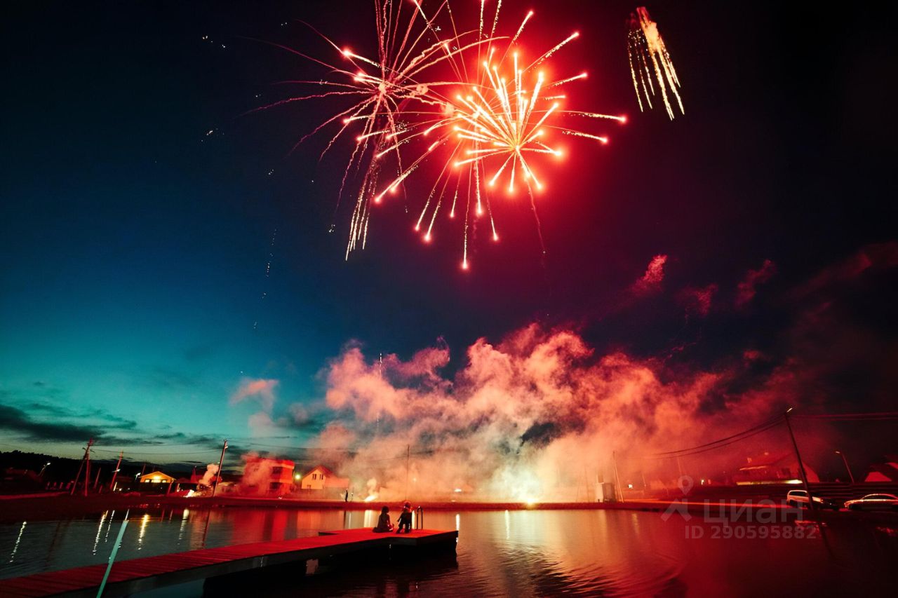 Купить дом 240м² Свердловская область, Белоярский городской округ ...