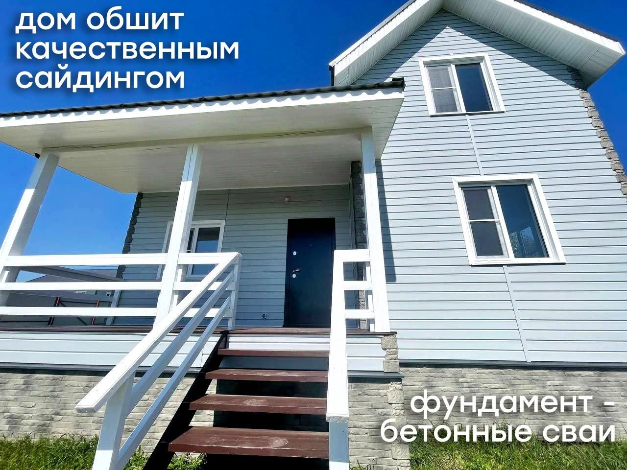 Купить дом в деревне Александровка Тульской области, продажа домов. Найдено  7 объявлений.