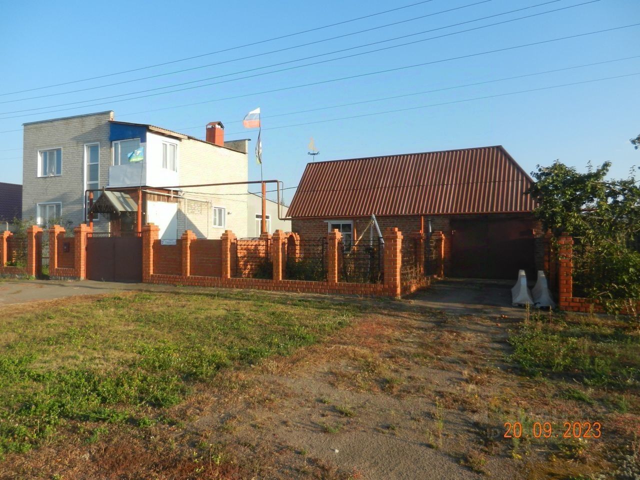 Купить Дом В Александровке Донской Воронежская Область