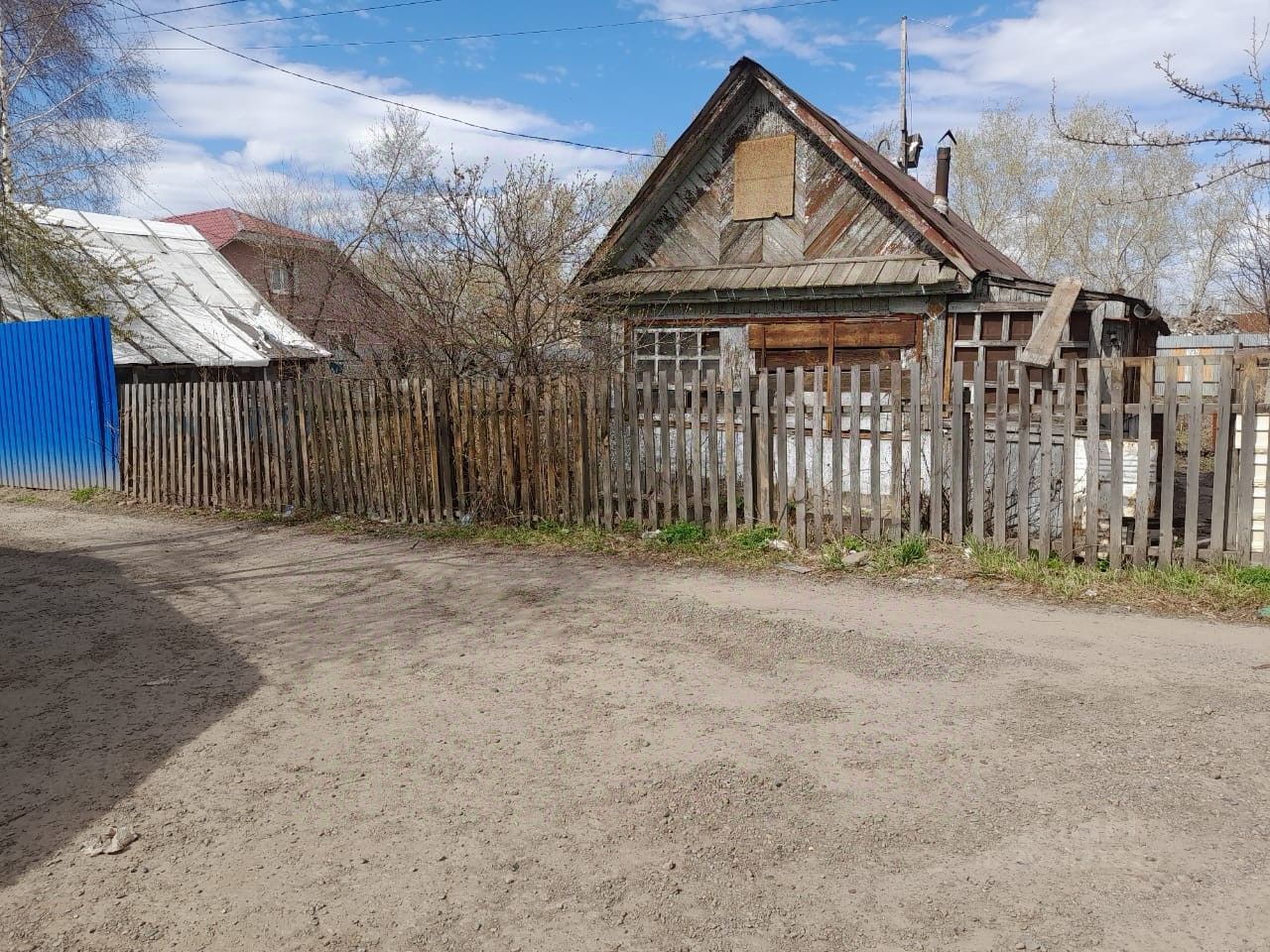 Купить загородную недвижимость на улице Полевая в СНТ Алюминий в городе  Красноярск, продажа загородной недвижимости - база объявлений Циан. Найдено  1 объявление