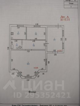 2-этаж. дом 104 м²