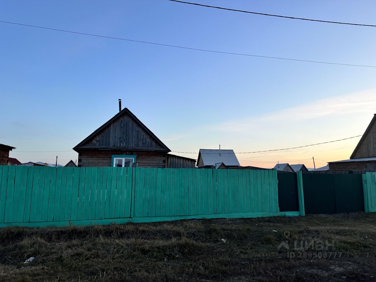 Купить дом в ДНТ Авиатор-2 Иволгинского района, продажа домов - база  объявлений Циан. Найдено 1 объявление