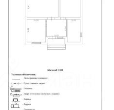 1-этаж. дом 70 м²