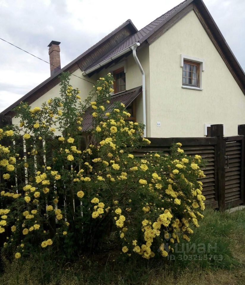 Купить загородную недвижимость в селе Бахилова Поляна Самарской области,  продажа загородной недвижимости - база объявлений Циан. Найдено 5 объявлений