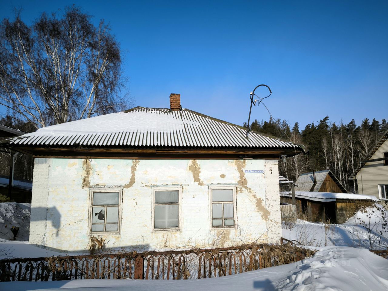 Купить дом на улице Дачная в селе Барышево, продажа домов - база объявлений  Циан. Найдено 3 объявления