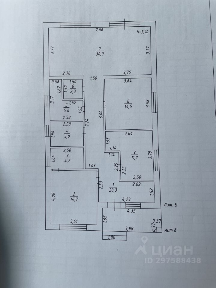 Купить дом 120м² ул. Мира, Батайск, Ростовская область - база ЦИАН ...
