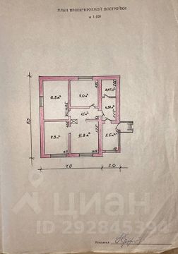 1-этаж. дом 59 м²