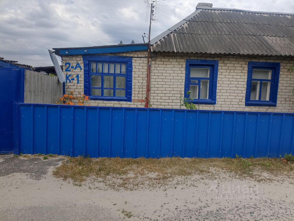 Купить дом на улице Шишкина в городе Белгород, продажа домов - база  объявлений Циан. Найдено 2 объявления