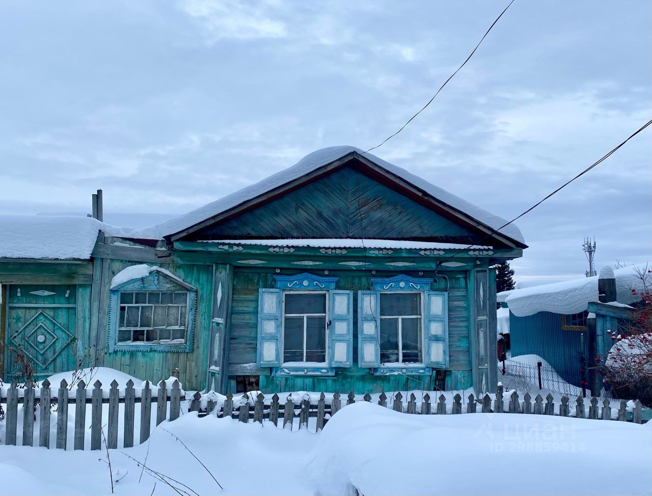 Купить дом до 2 млн рублей в Белорецке. Найдено 7 объявлений.