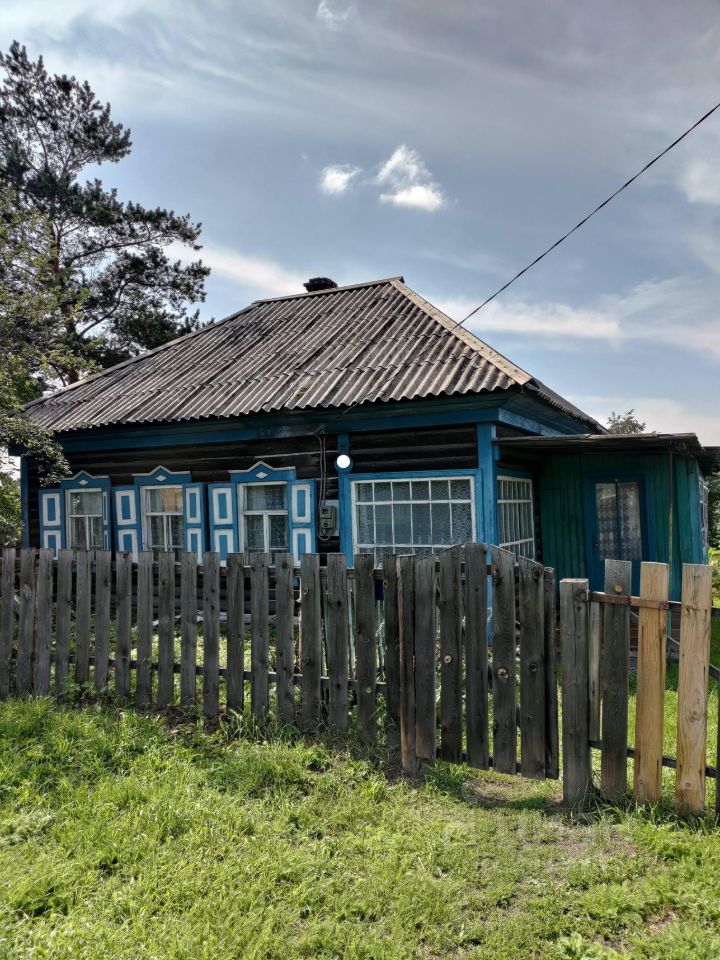 Продам дом белово. Металлургов 10 видео о продаже дома в белово. Продам дом белово. Староджерелиевская краснодарский край. Продам дом белово.