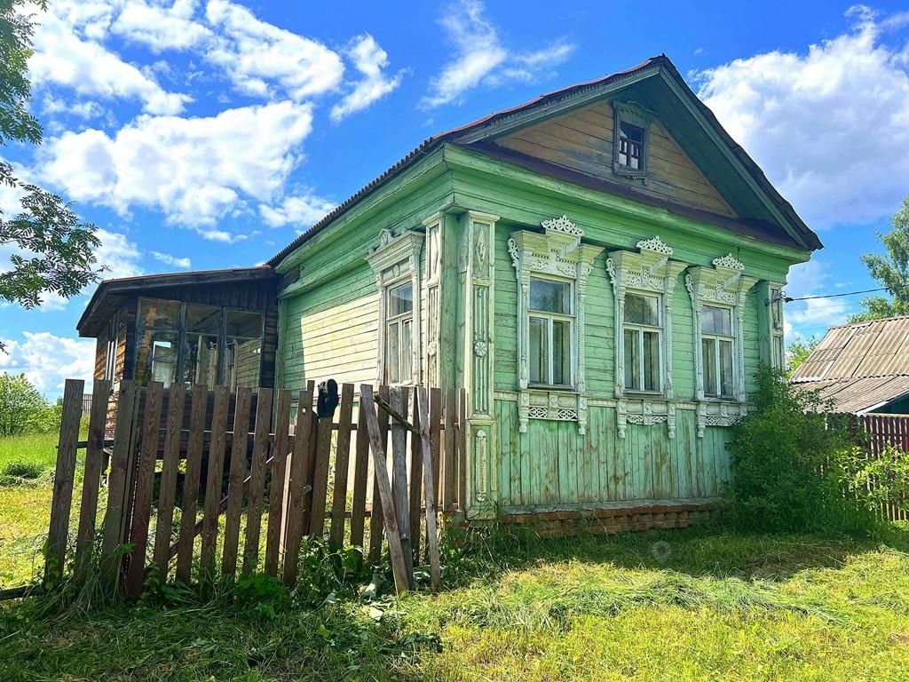 Купить Дом Пмж До 1000000