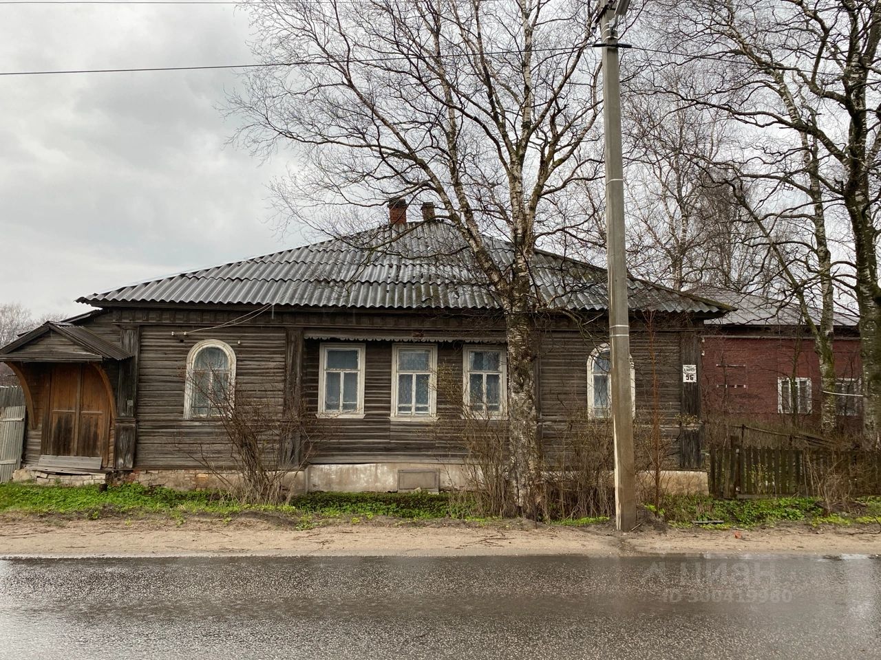 Купить загородную недвижимость в Белозерске, продажа загородной  недвижимости - база объявлений Циан. Найдено 29 объявлений