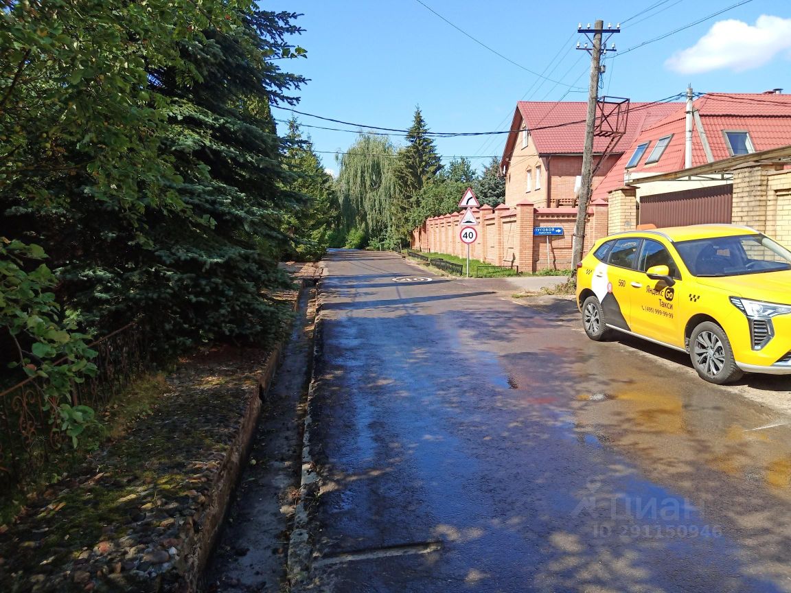 Купить элитный дом в деревне Беляниново Московской области, продажа дорогих  коттеджей. Найдено 5 объявлений.