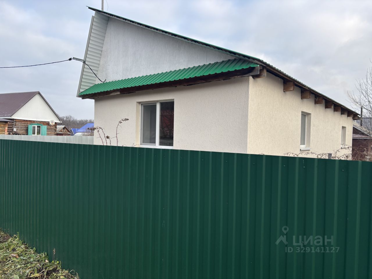 КупитьзагороднуюнедвижимостьвСНТБелыйАиствгородеУфа