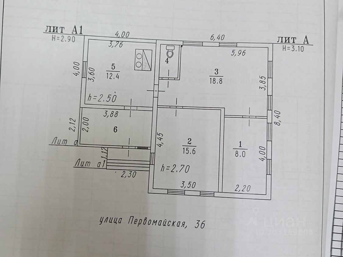 Купить дом в микрорайоне Береговой в городе Омск, продажа домов - база  объявлений Циан. Найдено 15 объявлений