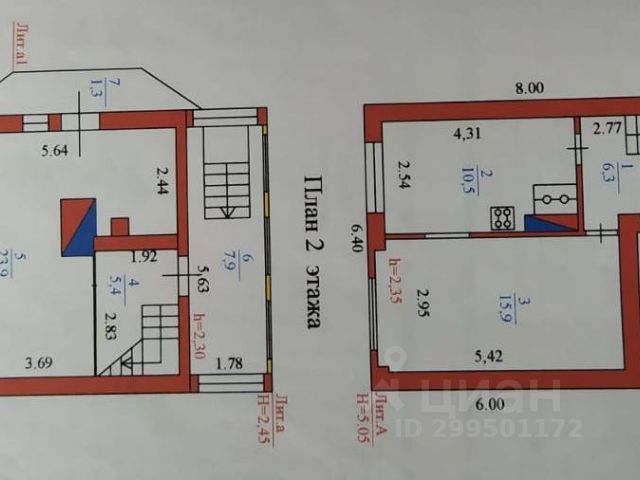 Кухонный уголок из массива Соверен купить по цене руб., Москва