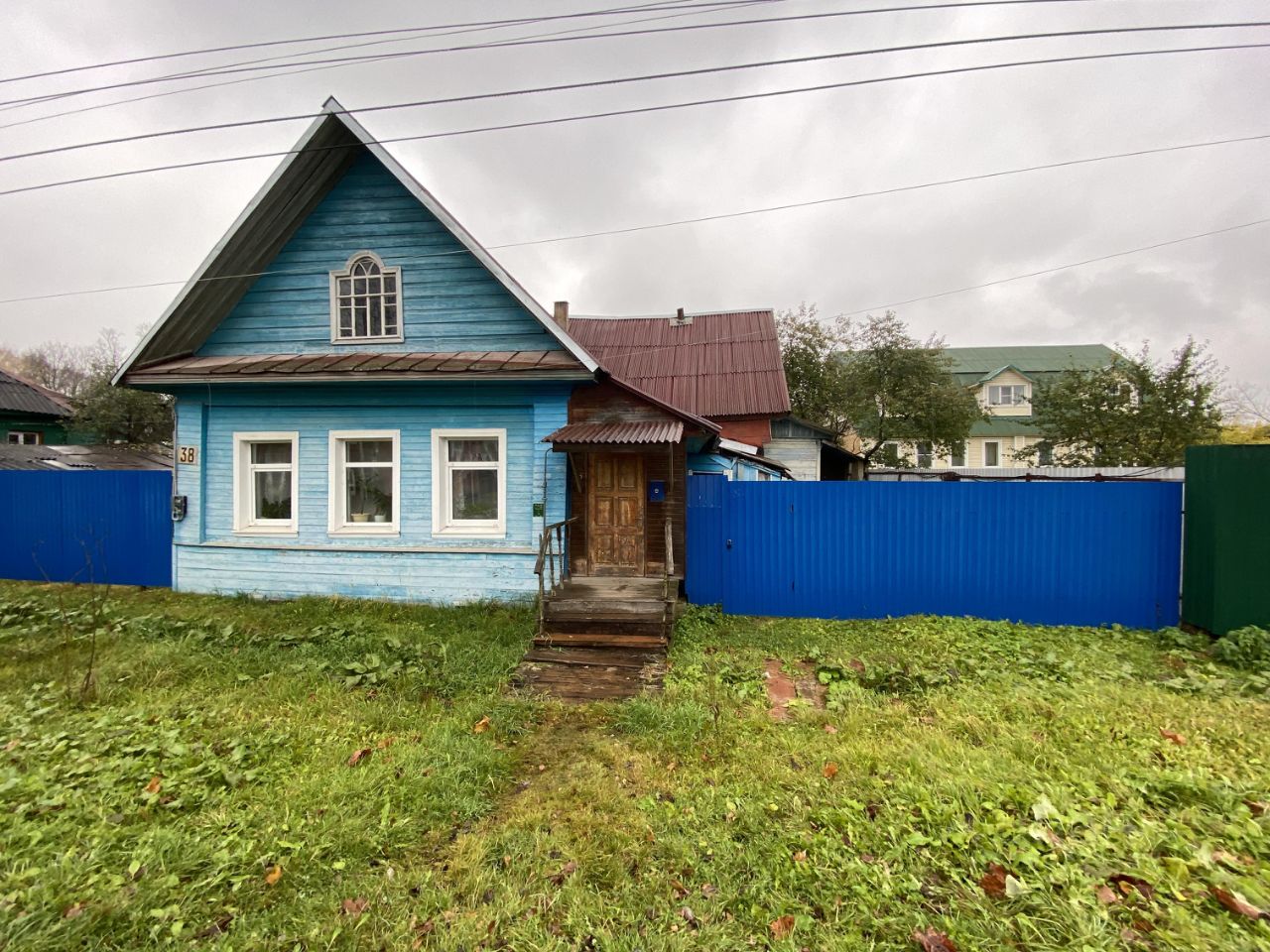 Купить Дом В Бежецке Тверской Области