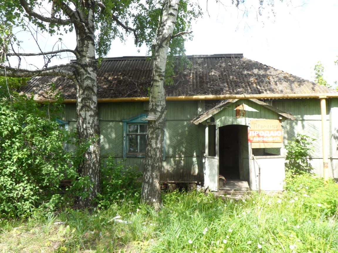 Купить загородную недвижимость на улице Гагарина в городе Бобров, продажа  загородной недвижимости - база объявлений Циан. Найдено 2 объявления