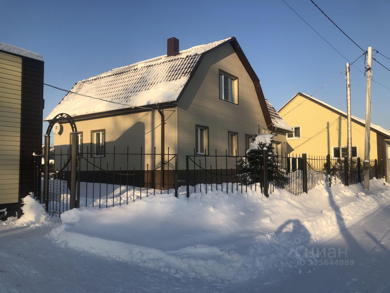 Купить дом без посредников в поселке Большой Керлегеш Прокопьевского района  от хозяина, продажа домов с участком от собственника в поселке Большой  Керлегеш Прокопьевского района. Найдено 4 объявления.