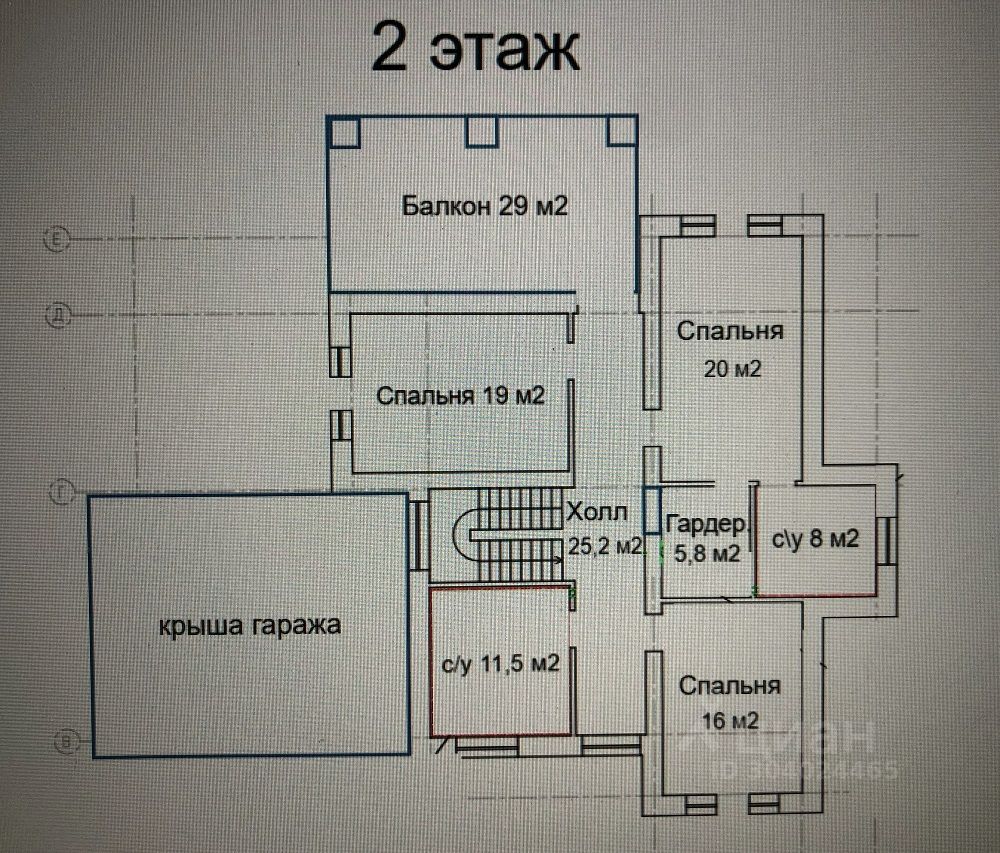 Продажа дома 15сот. Московская область, Истра городской округ, Борисково  деревня, м. Нахабино - база ЦИАН, объявление 304024465