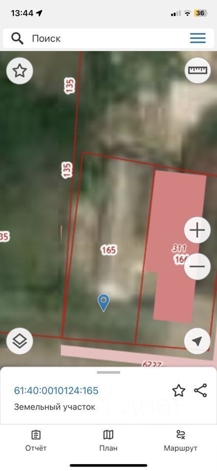 Купить Дом В Целине Ростовской Области