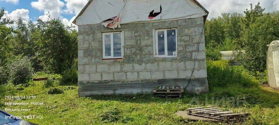 Купить Квартиру В Двуреченске Сысертский Район