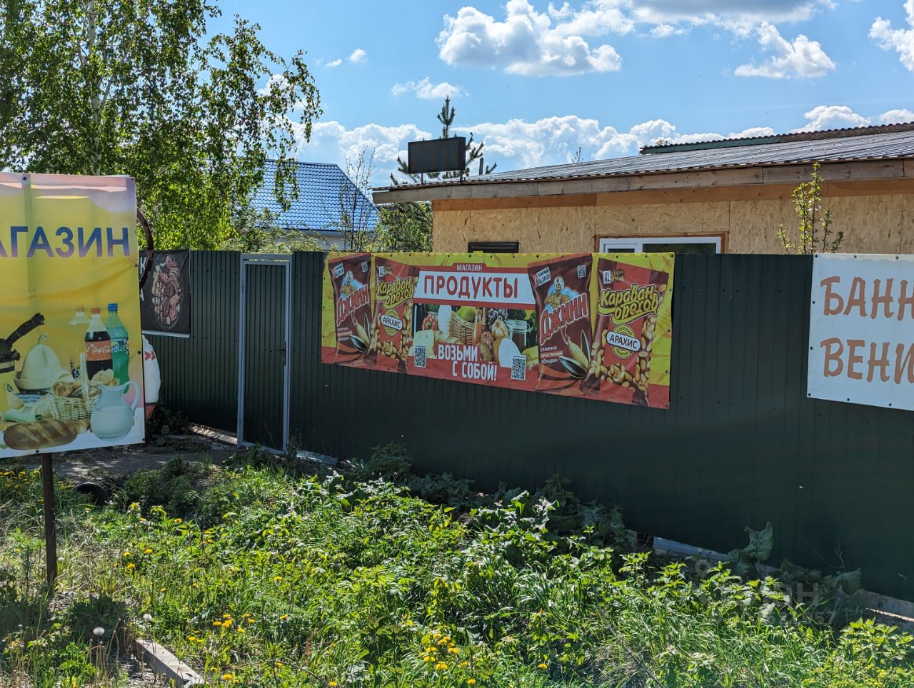 Купить загородную недвижимость в СНТ Чайка в сельском поселении  Кременкульское, продажа загородной недвижимости - база объявлений Циан.  Найдено 7 объявлений