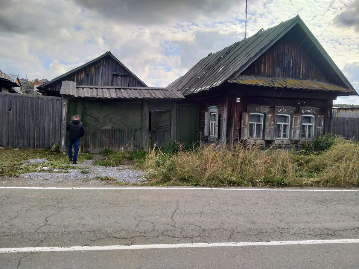 Купить дом в деревне недорого в городском округе Режевском Свердловской  области, продажа деревенских домов с участком. Найдено 1 объявление.