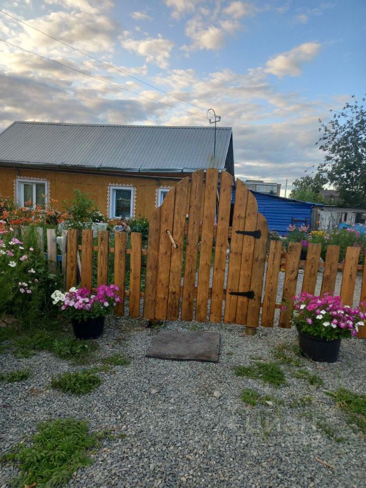 Черепаново 1. Черепаново 1. Г черепаново новосибирской области. Г. Ул черепанова 1.