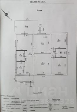 1-этаж. дом 142 м²