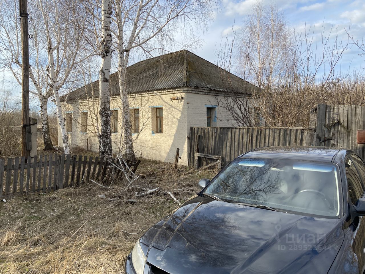 Купить загородную недвижимость в селе Чернышевка Новобурасского района,  продажа загородной недвижимости - база объявлений Циан. Найдено 1 объявление