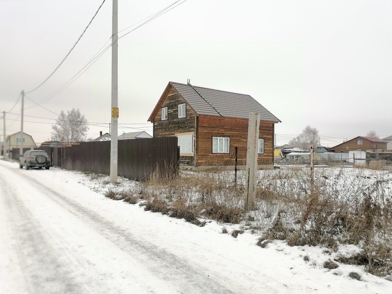 Купить загородную недвижимость на улице Шолохова в рабочем поселке Чик,  продажа загородной недвижимости - база объявлений Циан. Найдено 3 объявления