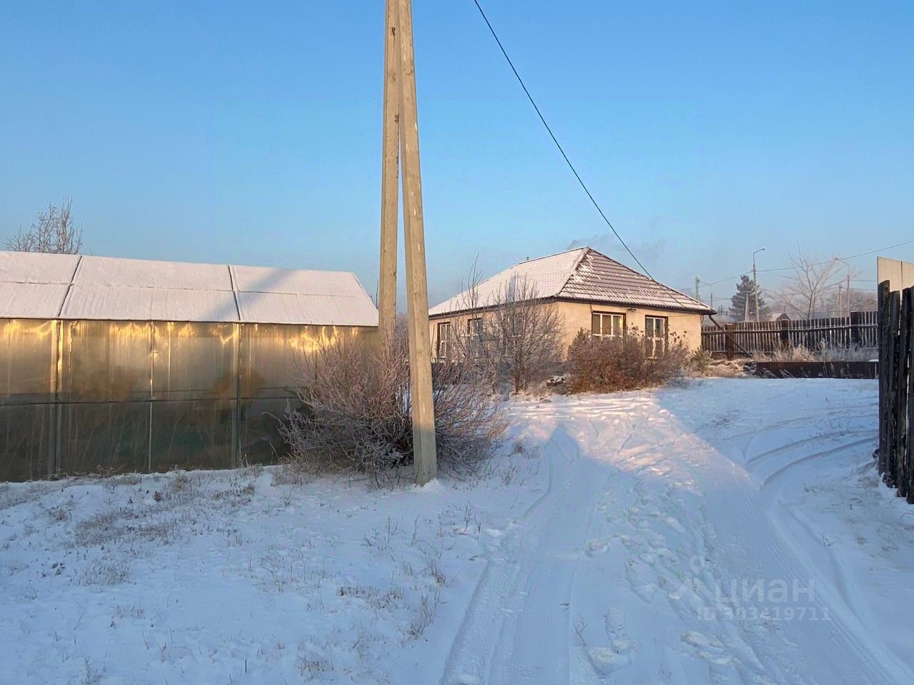 Купить дом в районе Центральный в городе Чита, продажа домов - база  объявлений Циан. Найдено 267 объявлений