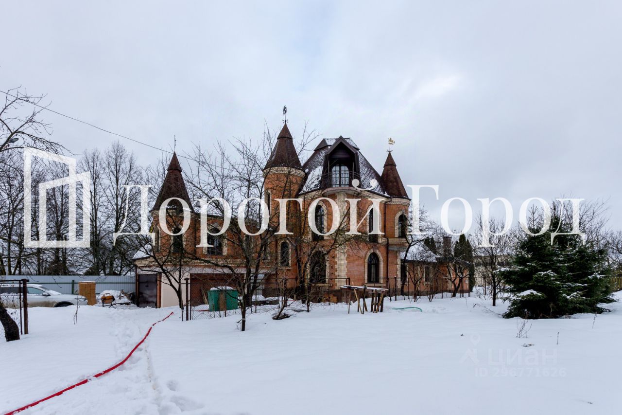 Купить загородную недвижимость в деревне Дешино Михайлово-Ярцевского  поселения, продажа загородной недвижимости - база объявлений Циан. Найдено  7 объявлений