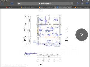 2-этаж. дом 124 м²