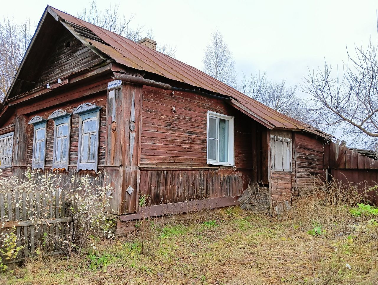 Купить дом в селе Дмитриево Касимовского района, продажа домов - база  объявлений Циан. Найдено 2 объявления