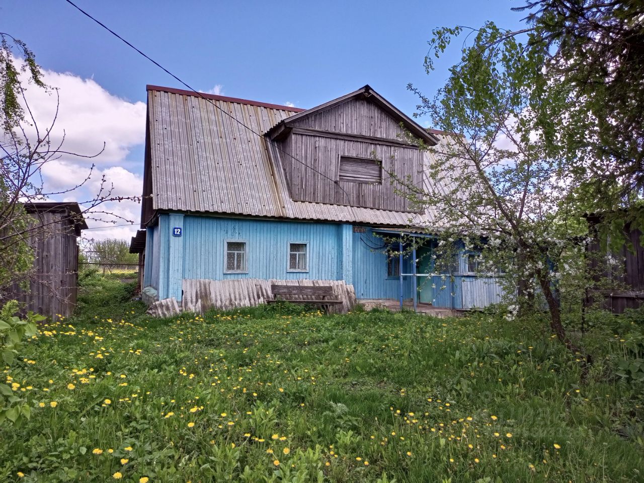 Купить дом до 400 тыс рублей в Орловской области. Найдено 139 объявлений.