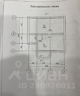 2-этаж. дом 200 м²