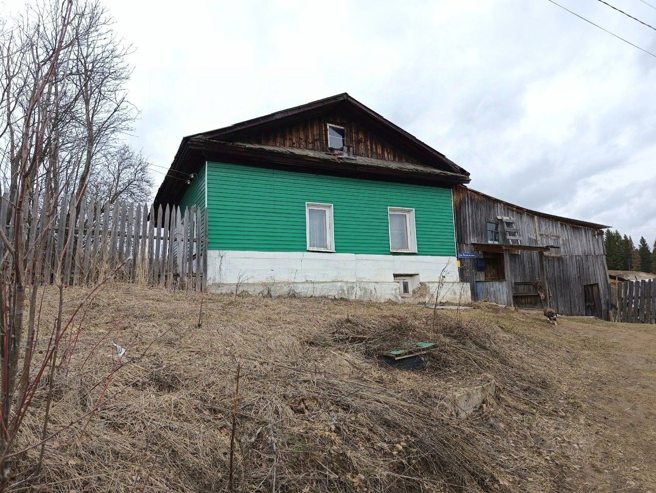 Купить дом с газом в Добрянке, продажа домов с газом в Добрянке. Найдено 12  объявлений.