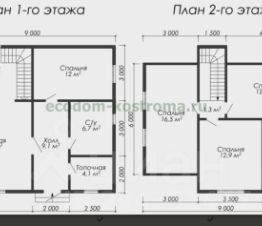 2-этаж. дом 140 м²