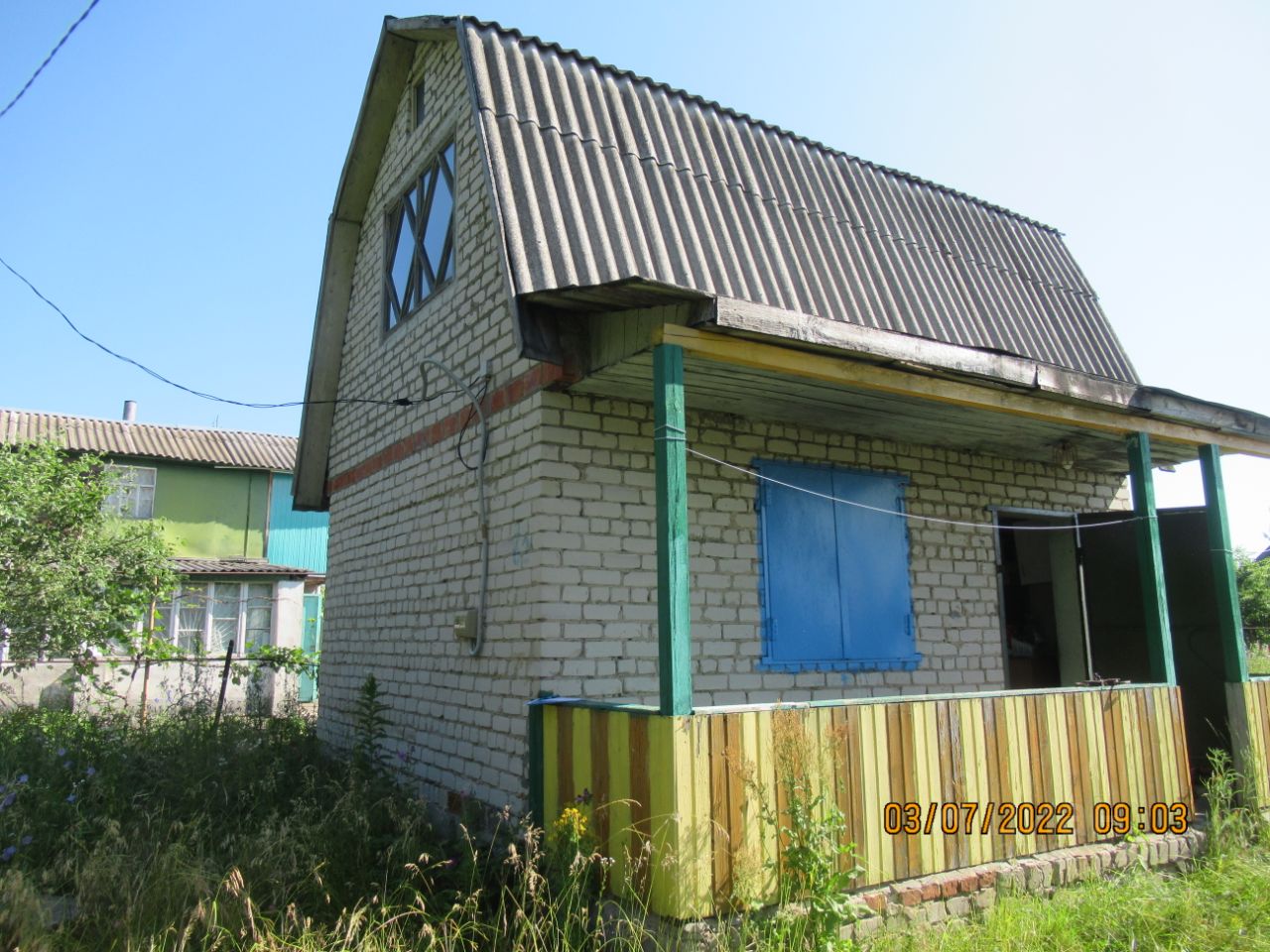 Купить Дачу В Тамбовской Области