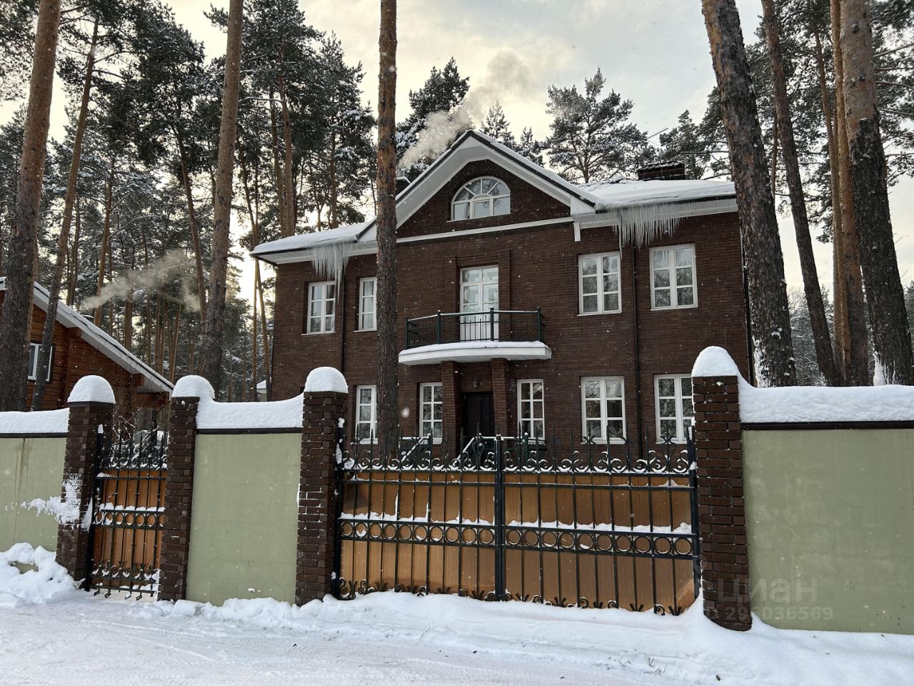 Купить загородную недвижимость в СНТ Дорожник городского округа Балашихи,  продажа загородной недвижимости - база объявлений Циан. Найдено 1 объявление