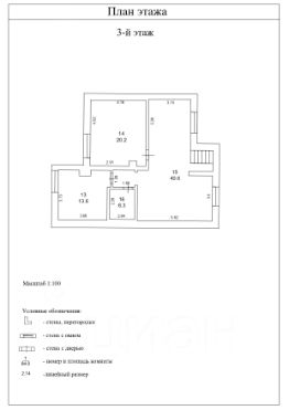 4-этаж. дом 380 м²