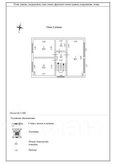 2-этаж. дом 115 м²