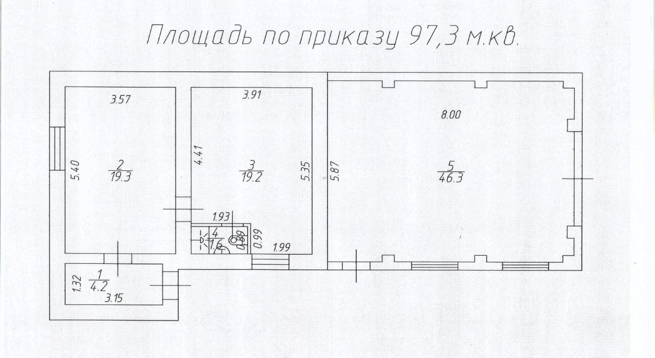 Купить дом с газом в селе Дружино Омского района, продажа домов с газом в  селе Дружино Омского района. Найдено 66 объявлений.