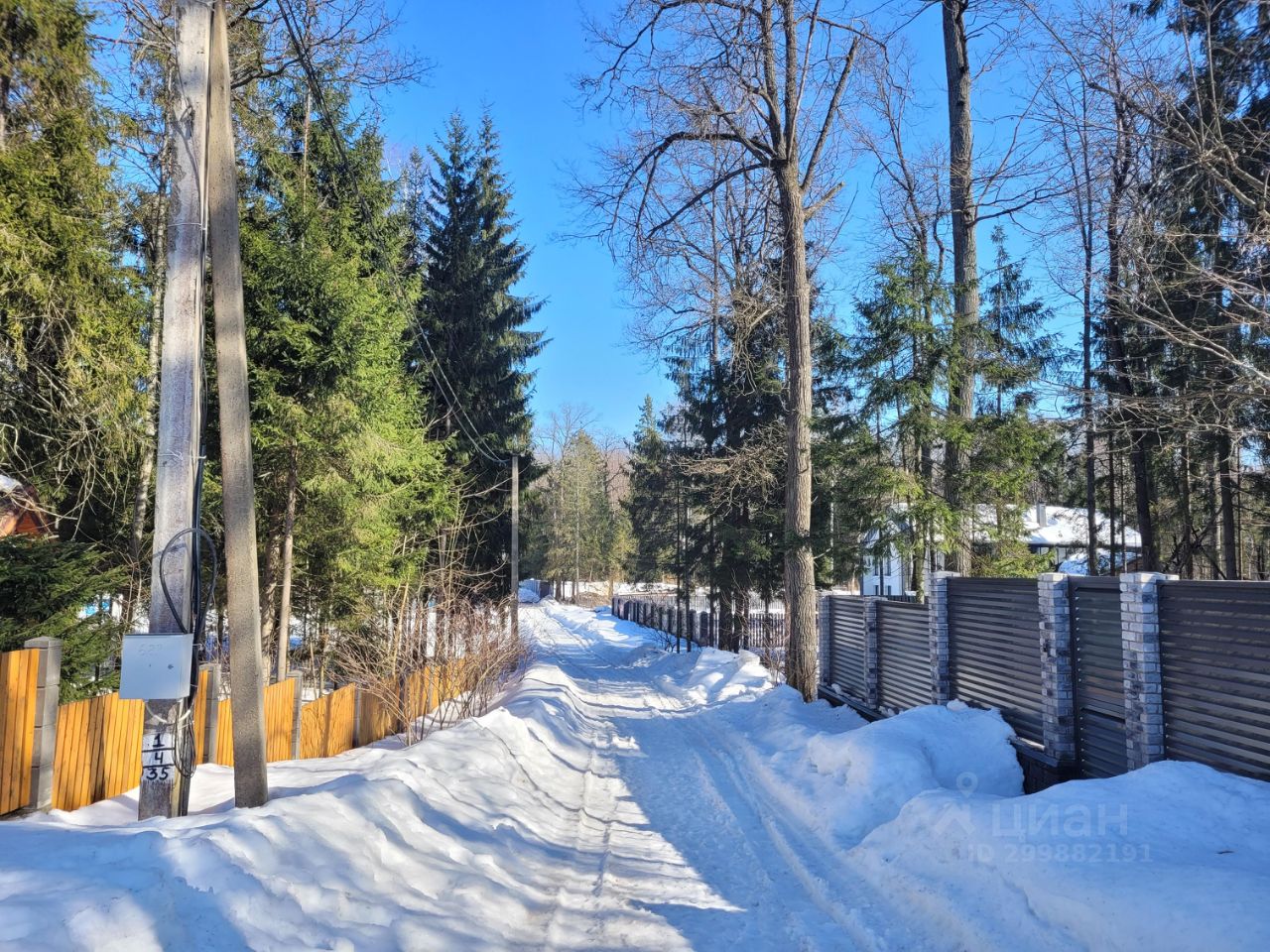 Купить дом в коттеджном поселке Дубровка городского округа Дмитровского,  продажа домов - база объявлений Циан. Найдено 23 объявления