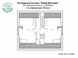 2-этаж. дом 143 м²