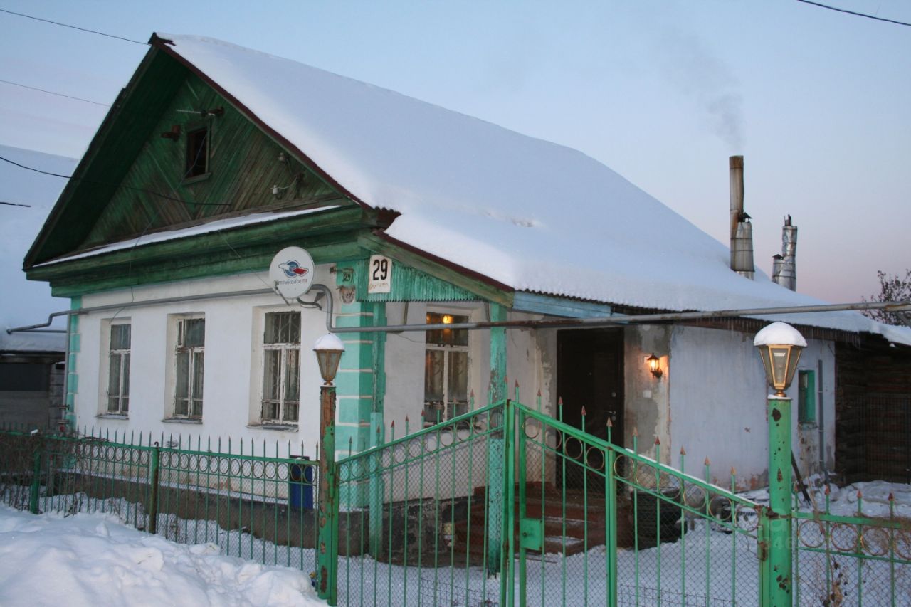 Купить загородную недвижимость в микрорайоне Уктус в городе Екатеринбург,  продажа загородной недвижимости - база объявлений Циан. Найдено 20  объявлений