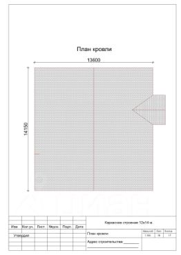 1-этаж. дом 161 м²