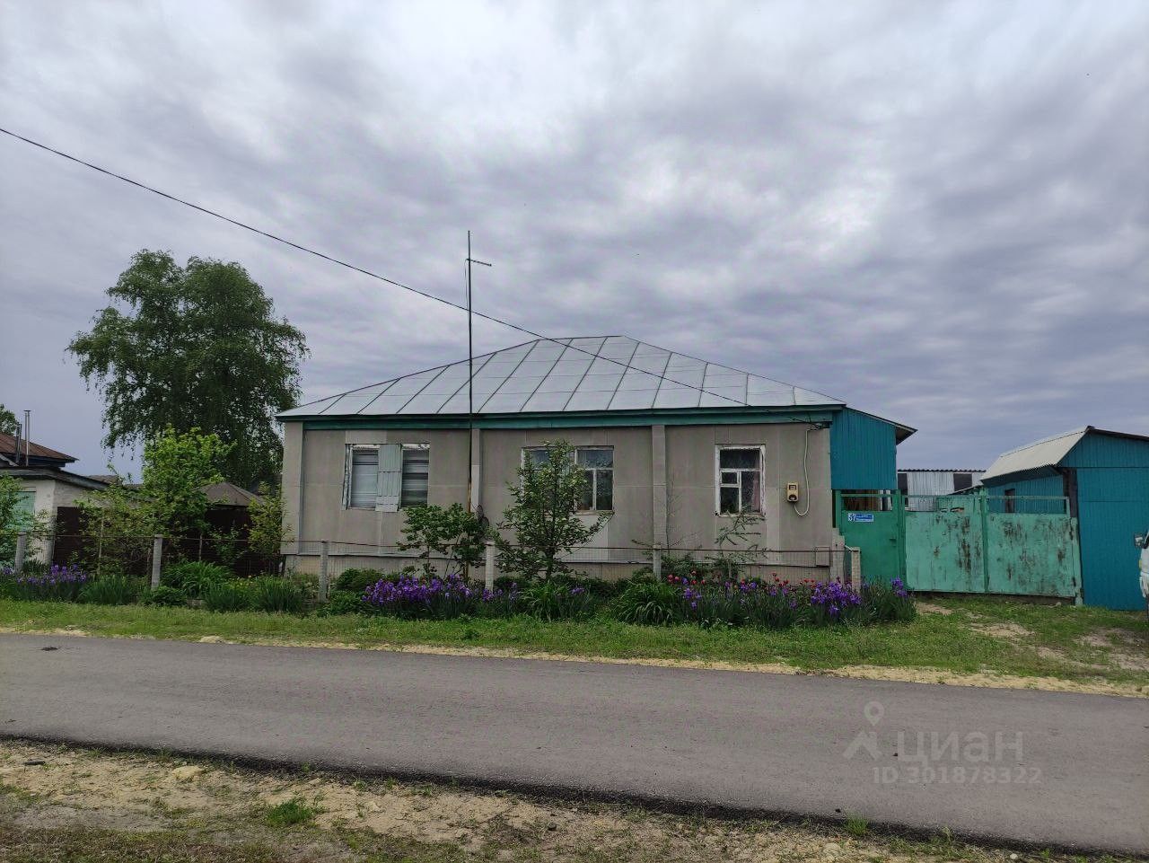 дом в воронежской обл елань колено (98) фото